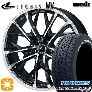 235/60R18 特選輸入タイヤ 新品サマータイヤ ホイール 4本セット