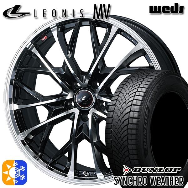 オールシーズンタイヤ ホイール4本セット 215/50R18インチ 5H114 Weds ウェッズ ...