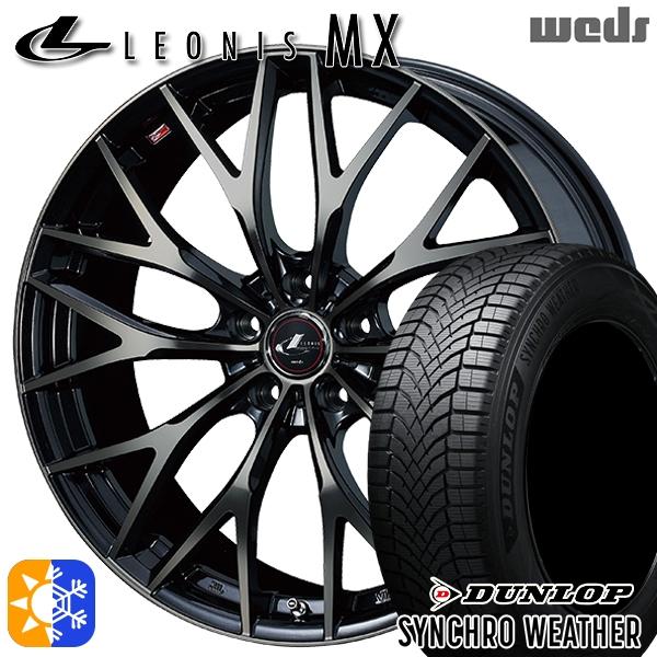 オールシーズンタイヤ ホイール4本セット 235/50R18インチ 5H114 ウェッズ レオニス ...