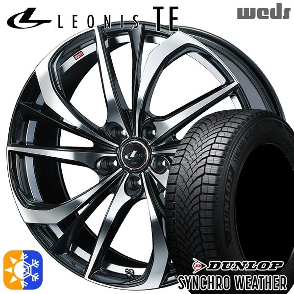 オールシーズンタイヤ ホイール4本セット 215/50R17インチ 5H100 ウェッズ レオニス ...