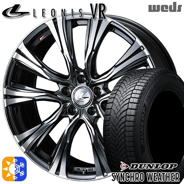 オールシーズンタイヤ ホイール4本セット 215/50R18インチ 5H114 Weds ウェッズ ...