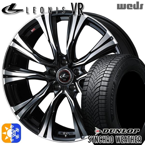 オールシーズンタイヤ ホイール4本セット 215/50R18インチ 5H114 Weds ウェッズ ...