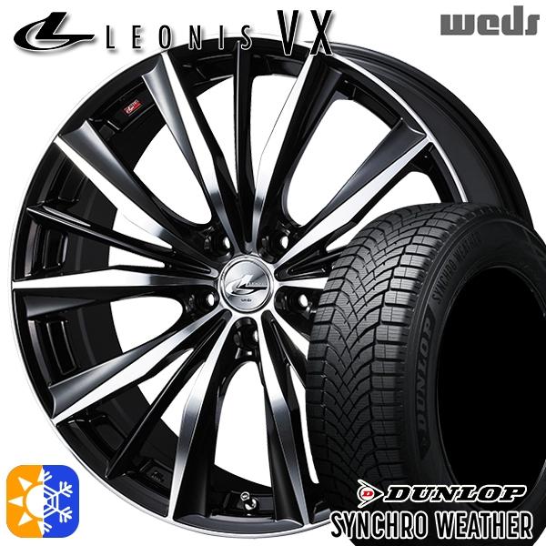 オールシーズンタイヤ ホイール4本セット 215/50R18インチ 5H114 ウェッズ レオニス ...