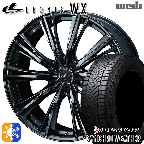 オールシーズンタイヤ ホイール4本セット 215/50R18インチ 5H114 ウェッズ レオニス ...