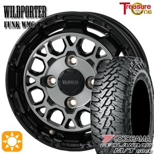 GEOLANDAR 2025年製造 ヨコハマ ジオランダー KT Y828C 145/80R12 80