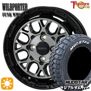 サマータイヤ ホイール4本セット 165/65R14インチ 4H100 ワイルドポーター ファンク ...