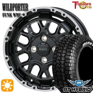 MONSTA TYRES NBOX デリカミニ 155/65R14 ホイールセット | モンスタ
