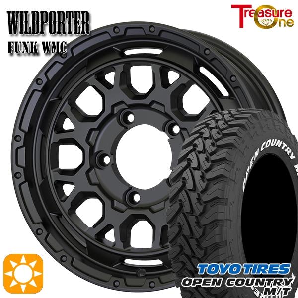 サマータイヤ ホイール4本セット 225/75R16インチ 5H139 ワイルドポーター ファンク ...