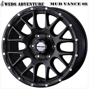 激安 4本セット】トヨエース/ダイナ 純正 スチール 鉄ホイール 鉄チン