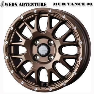 SSR SSR GT X03 4本セット ホイール スーパーキャリイ【15×5J 4-100