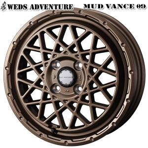 4本セット EXPLODE エクスプラウド RBM 16インチ リム幅6.0J イン