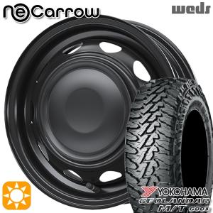 GEOLANDAR 軽トラ、軽バン145/80R12 YOKOHAMA KT/ジオランダーKT 12x3