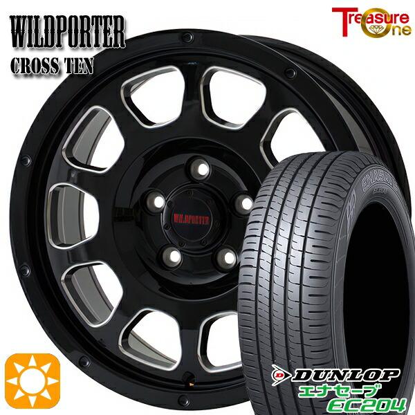 サマータイヤ ホイール4本セット 205/50R17インチ 5H114 ワイルドポーター クロステン...