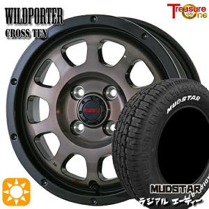 サマータイヤ ホイールセット 155/65R14インチ 4H100 ワイルドポーター クロステン BP/BC マッドスター ラジアルA/T ホワイトレター