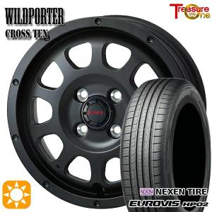 引取り限定⭐️グッドイヤーECO EG01 155/65R13 お得セール‼️ 夏4本SET 会社宛 送料無料 155/65R13 73S グッドイヤー EfficientGrip