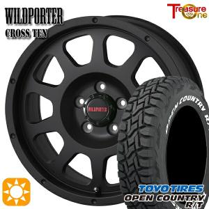 235/70r16 オープンカントリーのおすすめ人気商品一覧 通販 - Yahoo