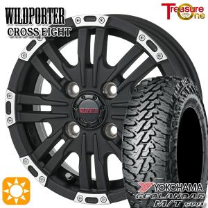 日産純正 新品 M8 旧車 シフトノブ 5速 GC10 GC110 GC210 DR30 S30