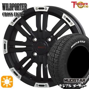 MUDSTAR RADIAL M/Tタイヤ　アトレーワゴンホイール アトレーワゴン（MUDSTAR）のおすすめ人気商品一覧 通販 - Yahoo