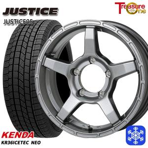 OBSERVE スズキ ジムニー トーヨー GSi-6 175/80R16 & OffPerformer RT