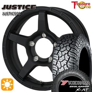 GEOLANDAR ヨコハマ ジオランダー M/T G003 195R16C 104/102Q : タイヤ
