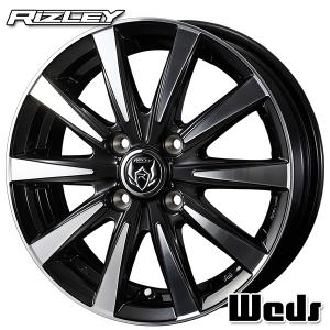 サマータイヤ ホイール4本セット 185/55R16インチ 4H100 ウェッズ ライツレー DI ウィンラン R330