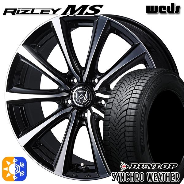 オールシーズンタイヤ ホイール4本セット 215/50R18インチ 5H114 ウェッズ ライツレー...