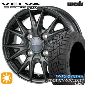 BluEarth 145/80R12 夏タイヤ ホイール4本セット 軽トラ 軽バン