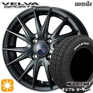 MUDSTAR タフト マッドスター ラジアル AT 175/65R15 ホワイトレター