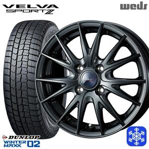 2026年3月】トヨタ ライズ スタッドレスホイールセット（自動車 冬