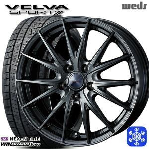 ノア ヴォクシー 90系/etc 当社指定輸入スタッドレスタイヤ 205/60R16