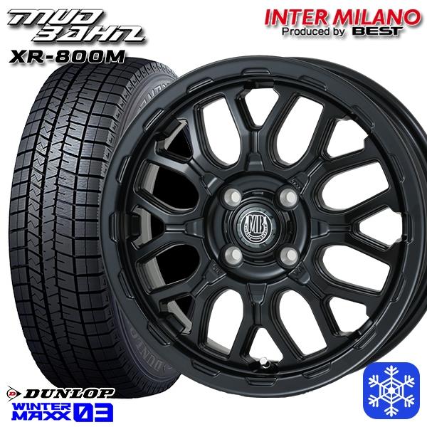 165/55R15インチ ダンロップ ウィンターマックス WM03 4H100 スタッドレスタイヤホ...