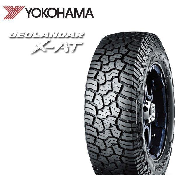 ヨコハマ ジオランダー YOKOHAMA GEOLANDAR X-AT G016 145R14 85...