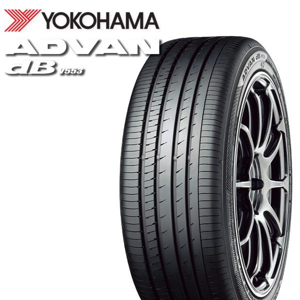 ヨコハマ アドバン デシベル YOKOHAMA ADVAN dB V553 235/45R18 98...