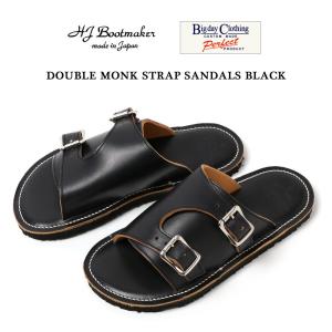 ビッグジョー　BIG JOE 　当時物　箱付完品 ビッグジョー BIG JOE 当時物 箱付完品 ビッグジョー BIG JOE 当時物