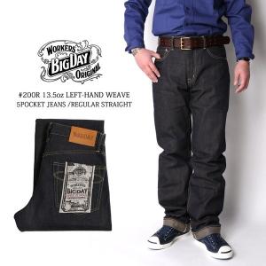 FILSON（フィルソン） 裾上げ無料 ダブルティンパンツ オイル