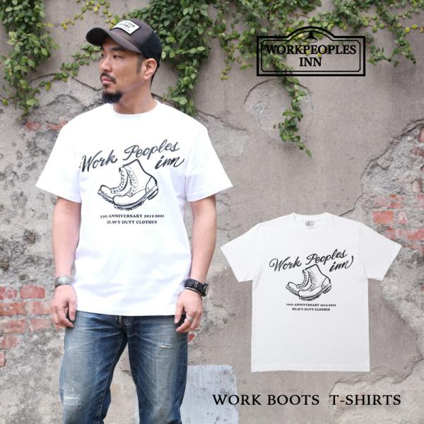 WORKPEOPLES INN ワークブーツTシャツ WORK BOOTS T-SHIRTS  Tシ...