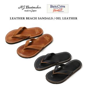 セドナサンダル ビクトリア SEDONA SANDAL VICTORIA シャワーサンダル