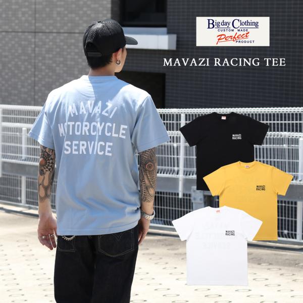 MAVAZI RACING レーシングTシャツ オリジナルプリント 半袖 メンズ プリントTシャツ ...