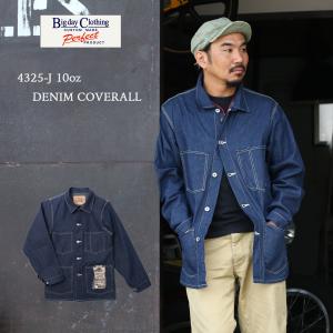 Lee（リー） カバーオール Lee ARCHIVES 40S 91-J LOCO JACKET LM6512
