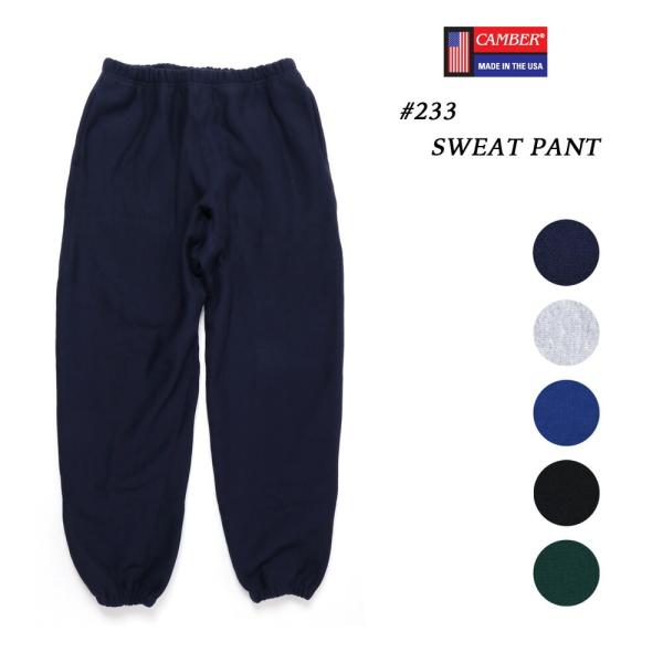 CAMBER キャンバー スウェットパンツ 厚手 12オンス 233 メンズ アメリカ製 USサイズ...