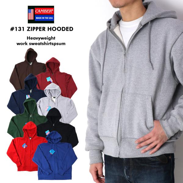 CAMBER キャンバー パーカー 厚手 19オンス 131 アメリカ製 ジップアップ USサイズ ...