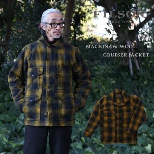 FILSON フィルソン Mackinaw Wool Cruiser Jacket マッキーノ