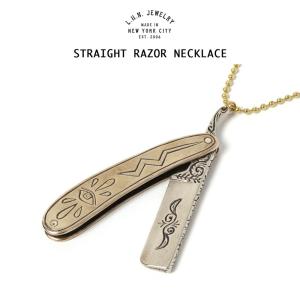 【メール便配送】LHN Jewelry STRAIGHT RAZOR NECKLACE エルエッチエヌ ジュエリー ネックレス カミソリ ハンドメイド｜mavazishopping