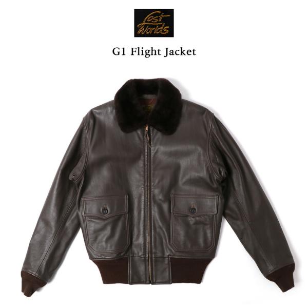 送料無料 LOST WORLD G-1フライトジャケット G1 Flight Jacket 襟付き ...