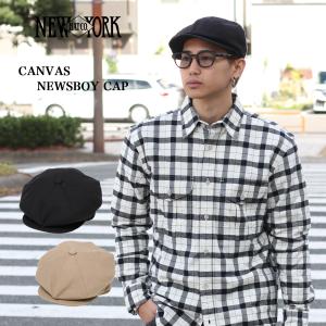 NEW YORK HAT レザー キャスケット ヴィンテージレザー Vintage