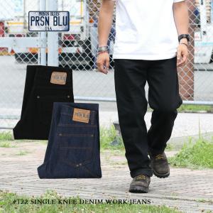 裾上げ無料 PRISON BLUES プリズンブルース 122 ジーンズ プリズンブルー ７ポケット デニム メンズ シングルニー ワークパンツ アメリカ製｜mavazishopping