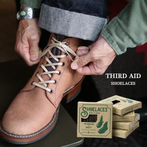 THIRD AID サードエイド SHOELACES シューレース 全5色 コットンレース 2本1組 ブーツ用 靴紐 ブーツ紐 BROTHER BRIDGE｜mavazishopping