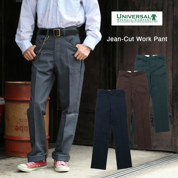 裾上げ無料 UNIVERSAL OVERALL ユニバーサルオーバーオール #87 Jean-Cut...