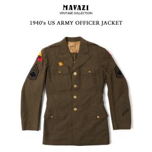 1940's US ARMY OFFICER JACKET オフィサージャケット チノタイ付き アメリカ陸軍 送料無料