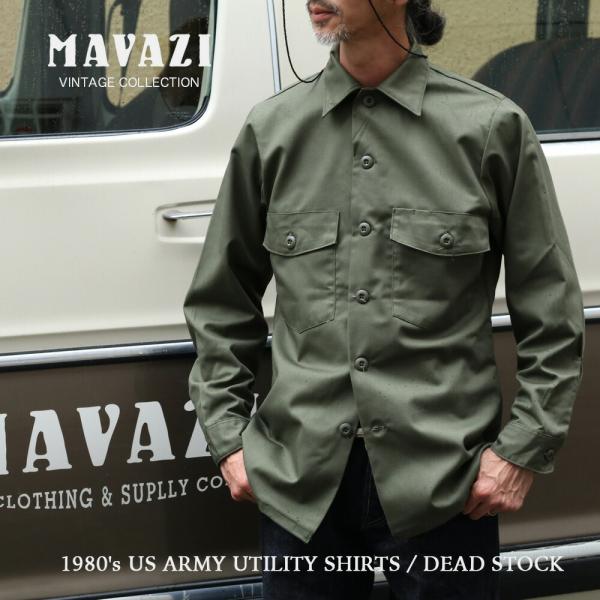 1980&apos;s US ARMY UTILITY SHIRTS  ユーティリティ ミリタリーシャツ 米軍...